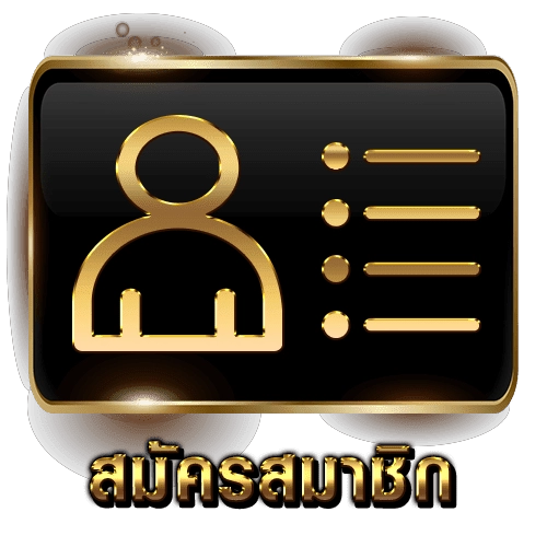 SKYWIN